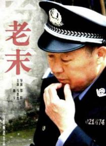 国产99久久精品一区二区